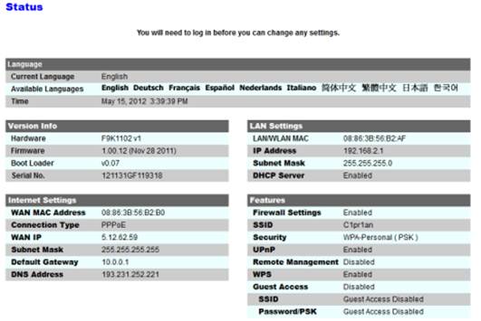 Belkin N600 DB_3