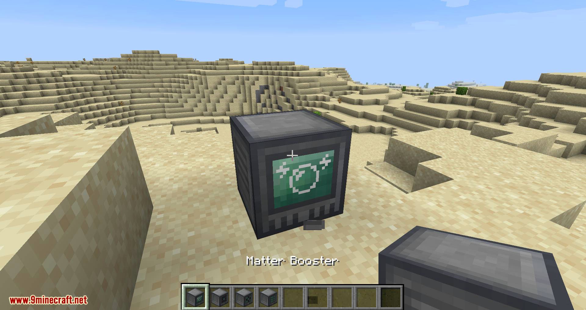 Ui utils mod 1.16 5. RFTOOLS 1.16.5. MCJTYLIB 1.12.2. MCJTYLIB майнкрафт. Utility Mod майнкрафт.