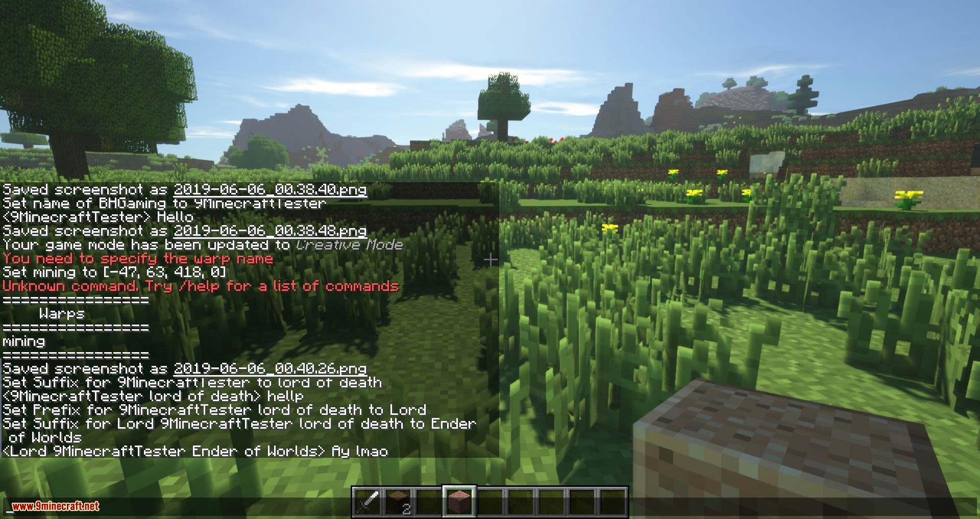 Essential mod. Essential Minecraft. Essential мод. Essentials майнкрафт. Essential мод на майнкрафт.