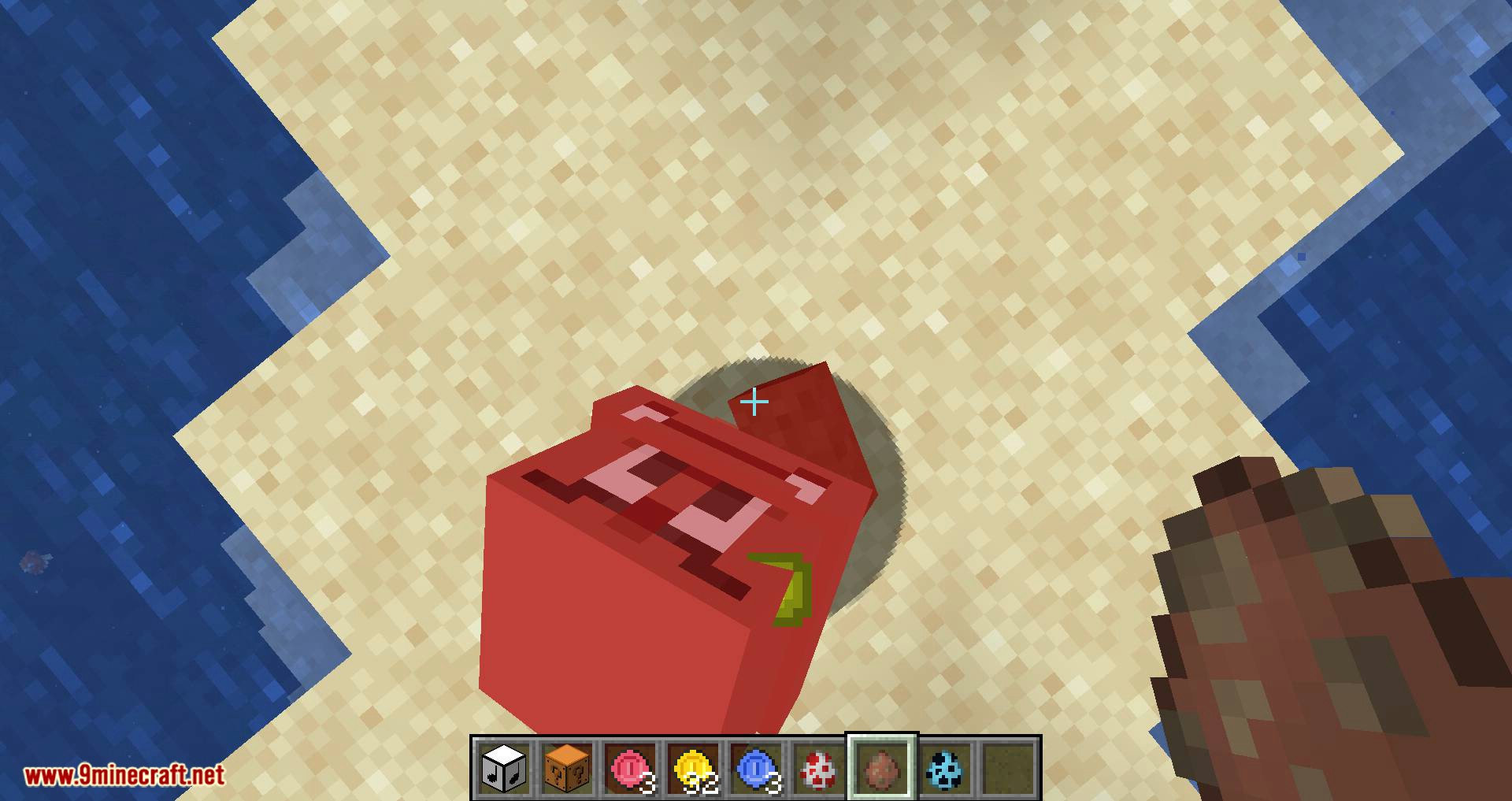 Mubble mod for minecraft 10