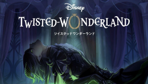 Disney Twisted Wonderland Tier List