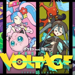 miku Project Voltage designs